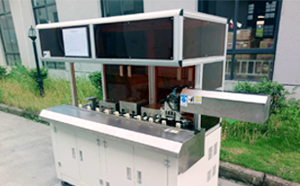 鑫遠程自動化 使機械自動化生活更美好 鑫遠程自動化 使機械自動化生活更美好