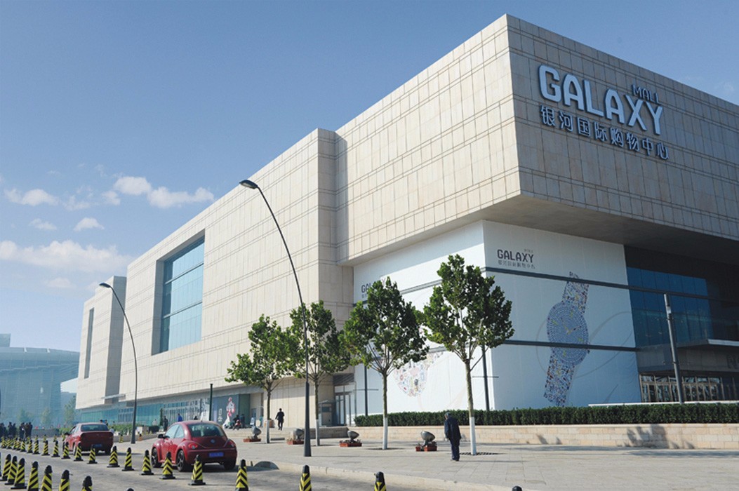 石紋鋁單板 5058399d873ac4bbb662da8dd0309899.jpg